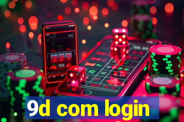 9d com login